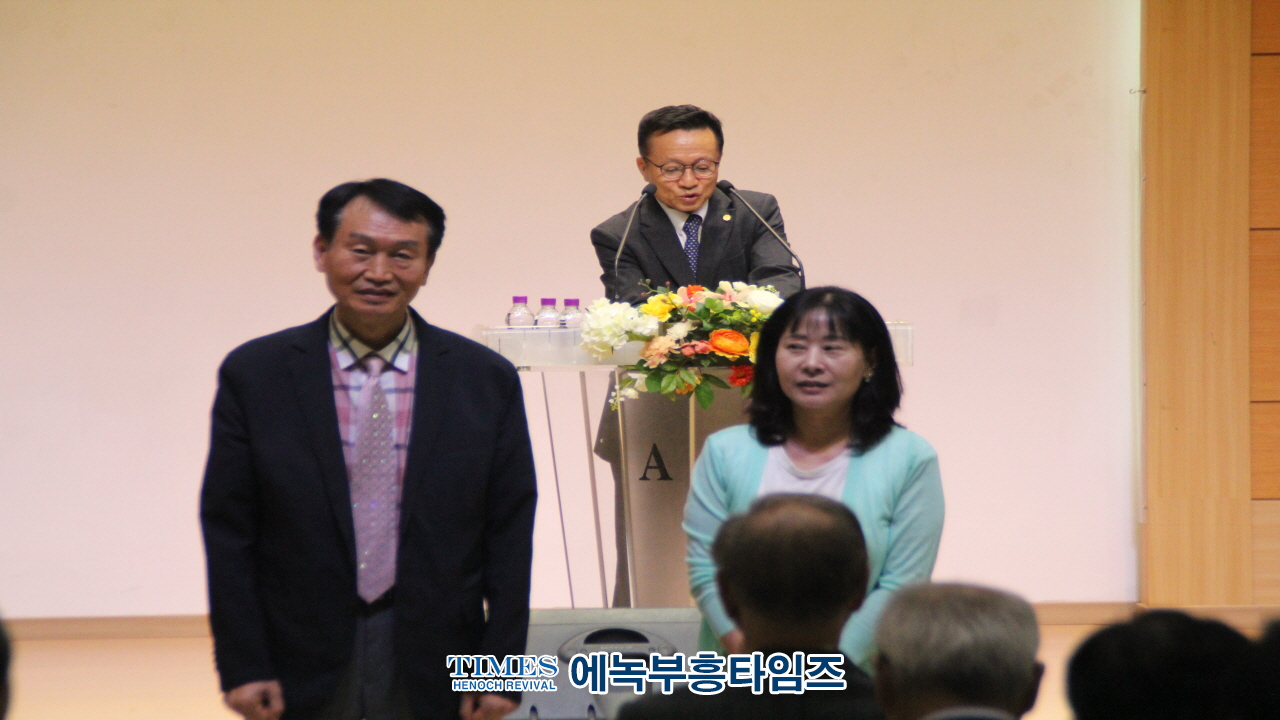 인천광역시기독교총연합장로회, 제40회 장애인돕기 자선음악회 출연교회 대표자 간단회 및 예배가져.