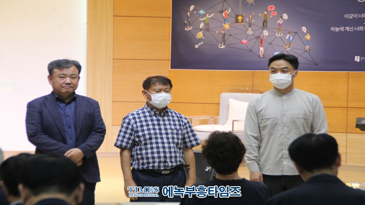 인천광역시기독교총연합장로회, 제40회 장애인돕기 자선음악회 출연교회 대표자 간단회 및 예배가져.