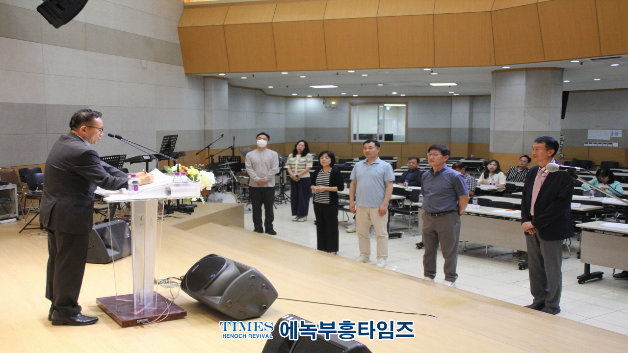인천광역시기독교총연합장로회, 제40회 장애인돕기 자선음악회 출연교회 대표자 간단회 및 예배가져.