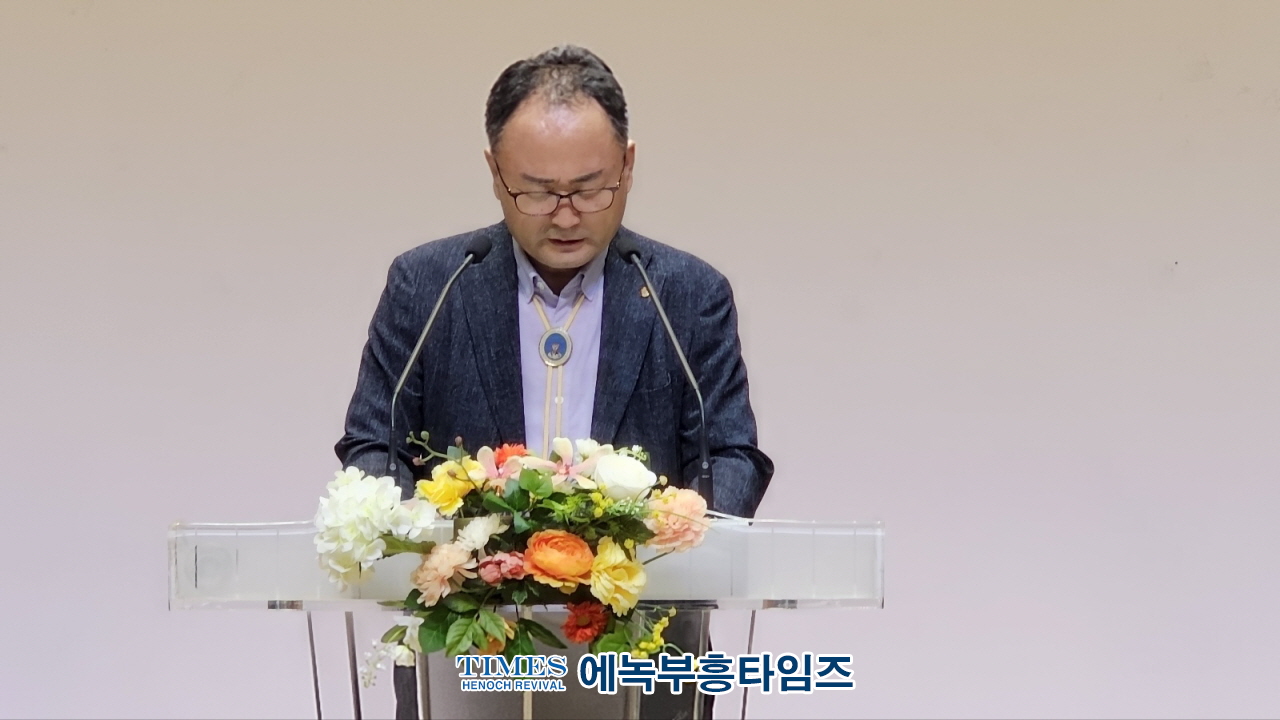 인천광역시기독교총연합장로회, 제40회 장애인돕기 자선음악회 출연교회 대표자 간단회 및 예배가져.