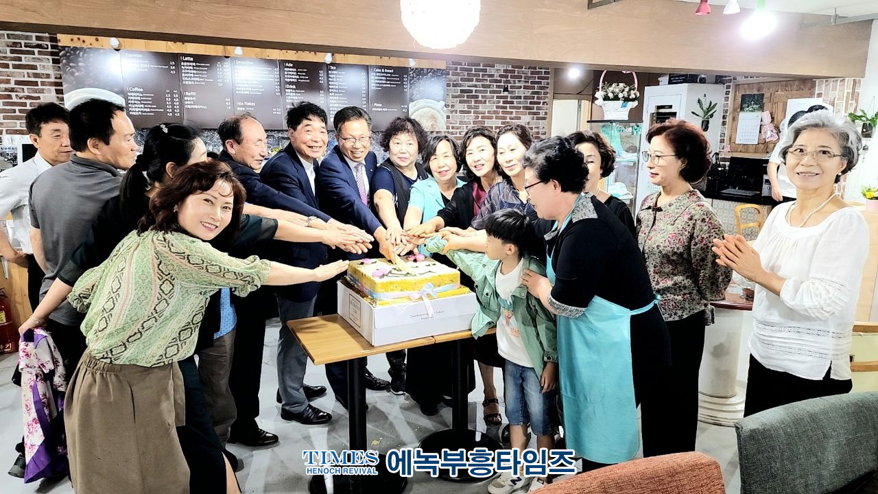 안양충신교회 설립42주년을 기념해 전도초청 주일로 지켜 전교인이 하나 돼