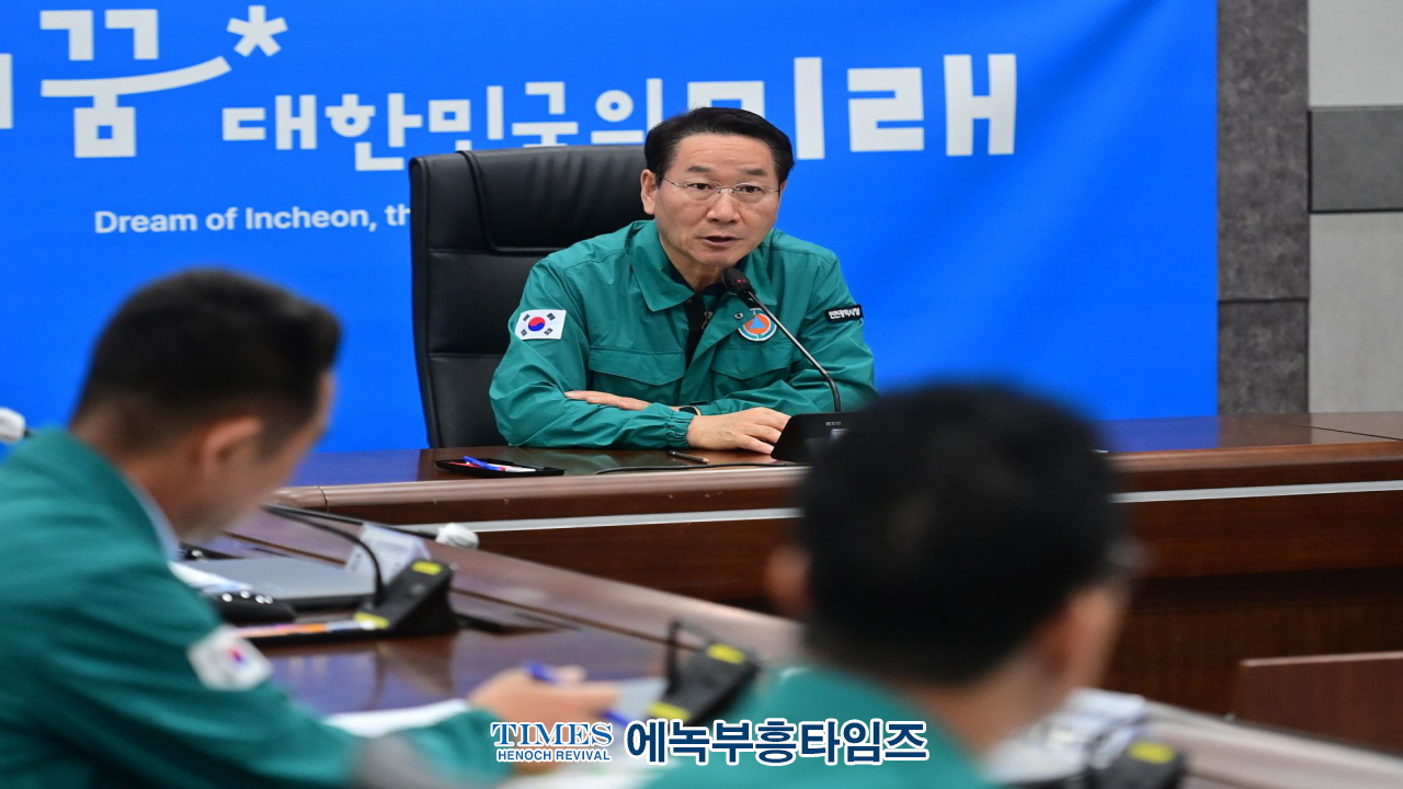 유정복 시장, 서구 청라동 아파트 화재 현장 및 임시거주시설 방문