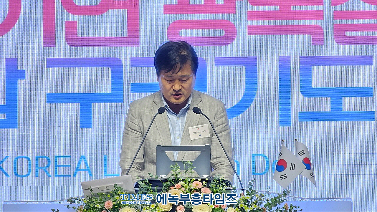 인천광역시서구기독교연합회, 79주년 광복절 연합 구국기도회 가져.