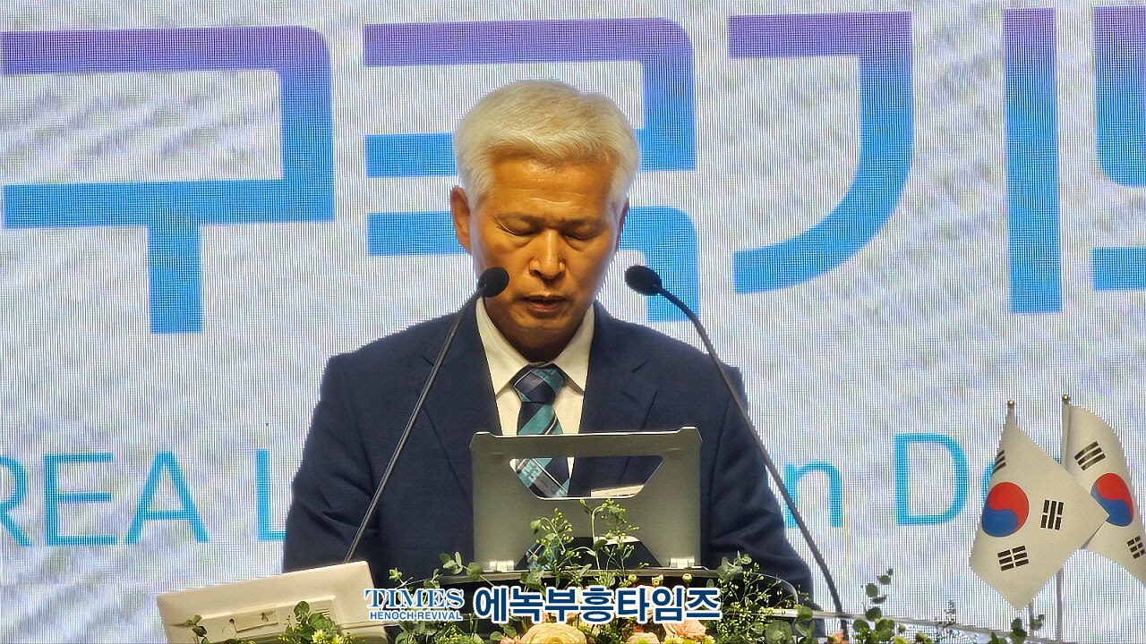 인천광역시서구기독교연합회, 79주년 광복절 연합 구국기도회 가져.