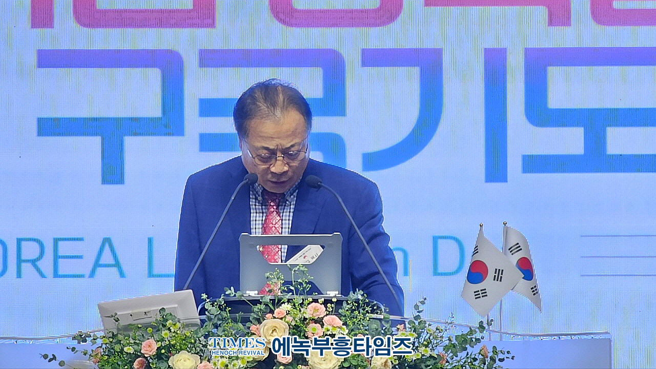 인천광역시서구기독교연합회, 79주년 광복절 연합 구국기도회 가져.