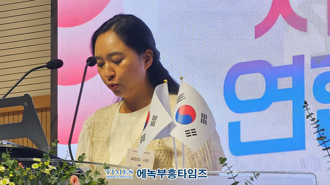 인천광역시서구기독교연합회, 79주년 광복절 연합 구국기도회 가져.