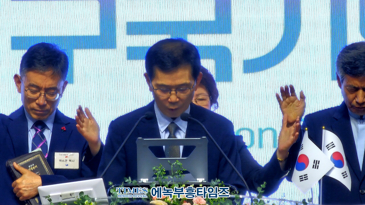 인천광역시서구기독교연합회, 79주년 광복절 연합 구국기도회 가져.