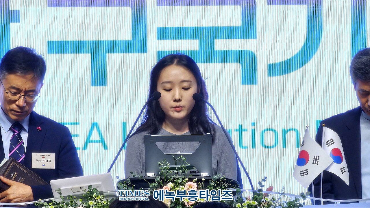인천광역시서구기독교연합회, 79주년 광복절 연합 구국기도회 가져.