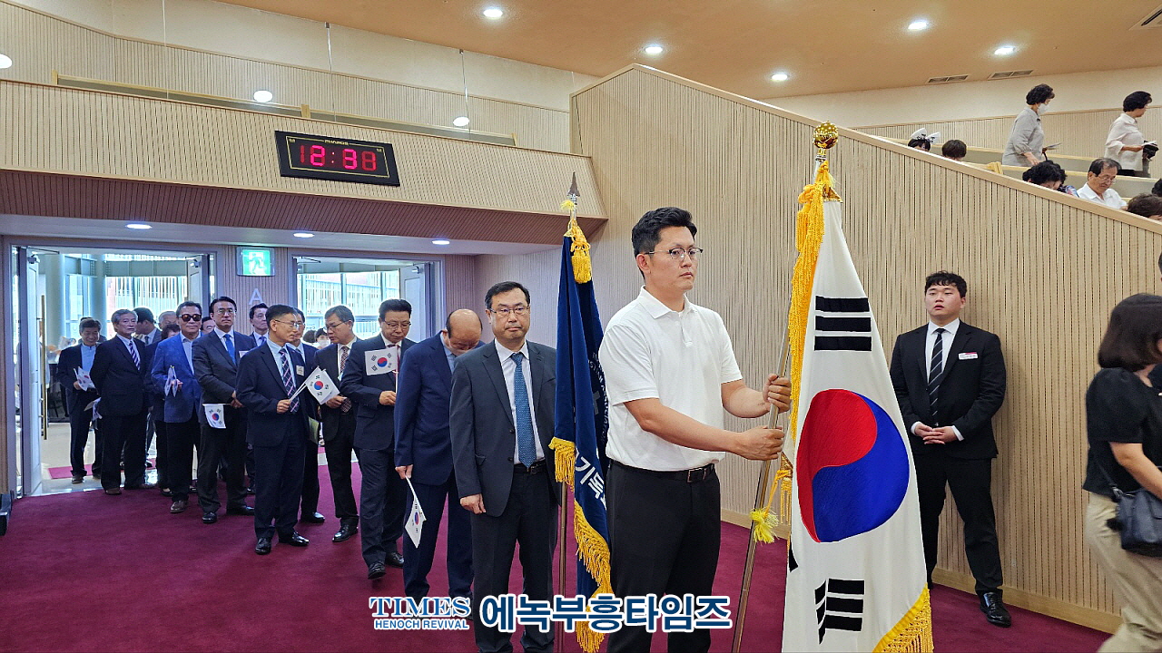인천광역시서구기독교연합회, 79주년 광복절 연합 구국기도회 가져.