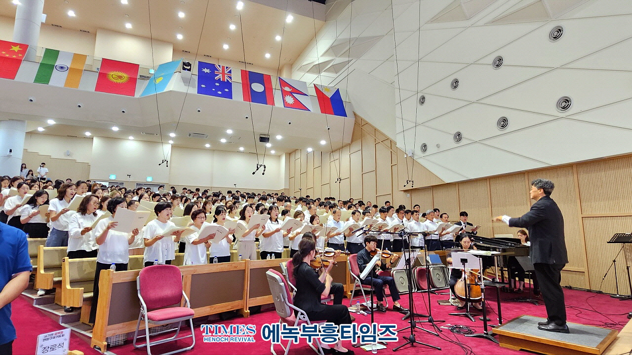 인천광역시서구기독교연합회, 79주년 광복절 연합 구국기도회 가져.
