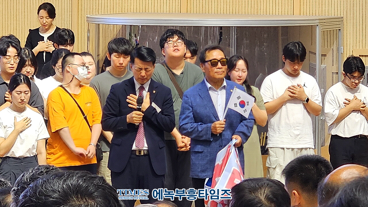 인천광역시서구기독교연합회, 79주년 광복절 연합 구국기도회 가져.