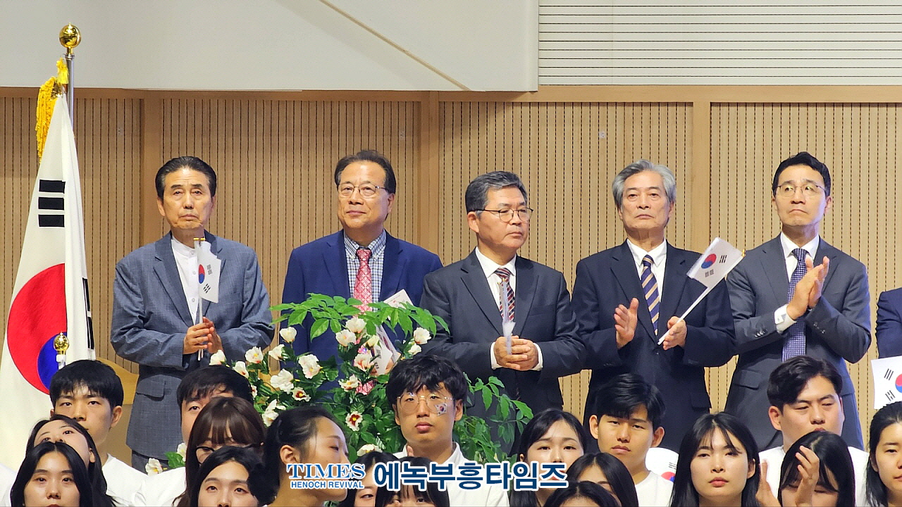 인천광역시서구기독교연합회, 79주년 광복절 연합 구국기도회 가져.