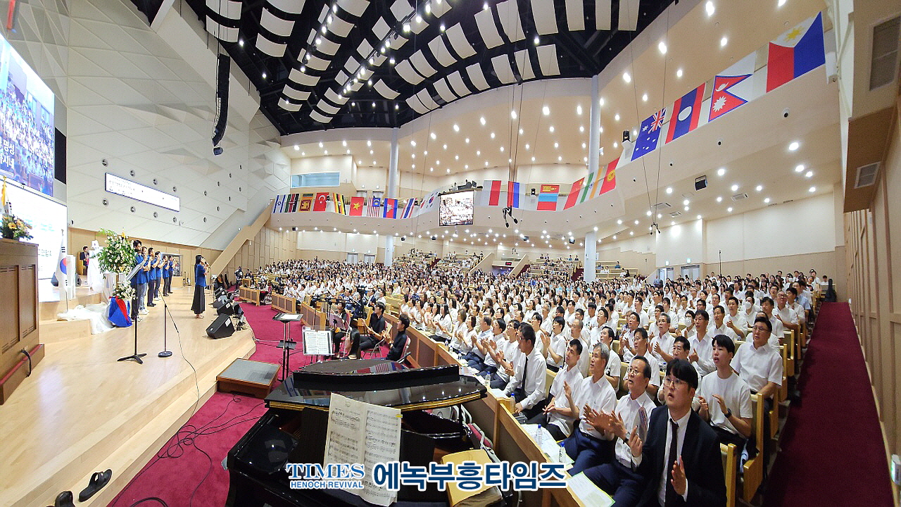 인천광역시서구기독교연합회, 79주년 광복절 연합 구국기도회 가져.