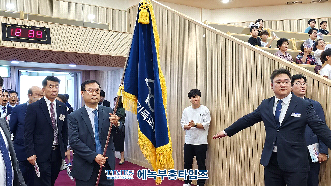 인천광역시서구기독교연합회, 79주년 광복절 연합 구국기도회 가져.