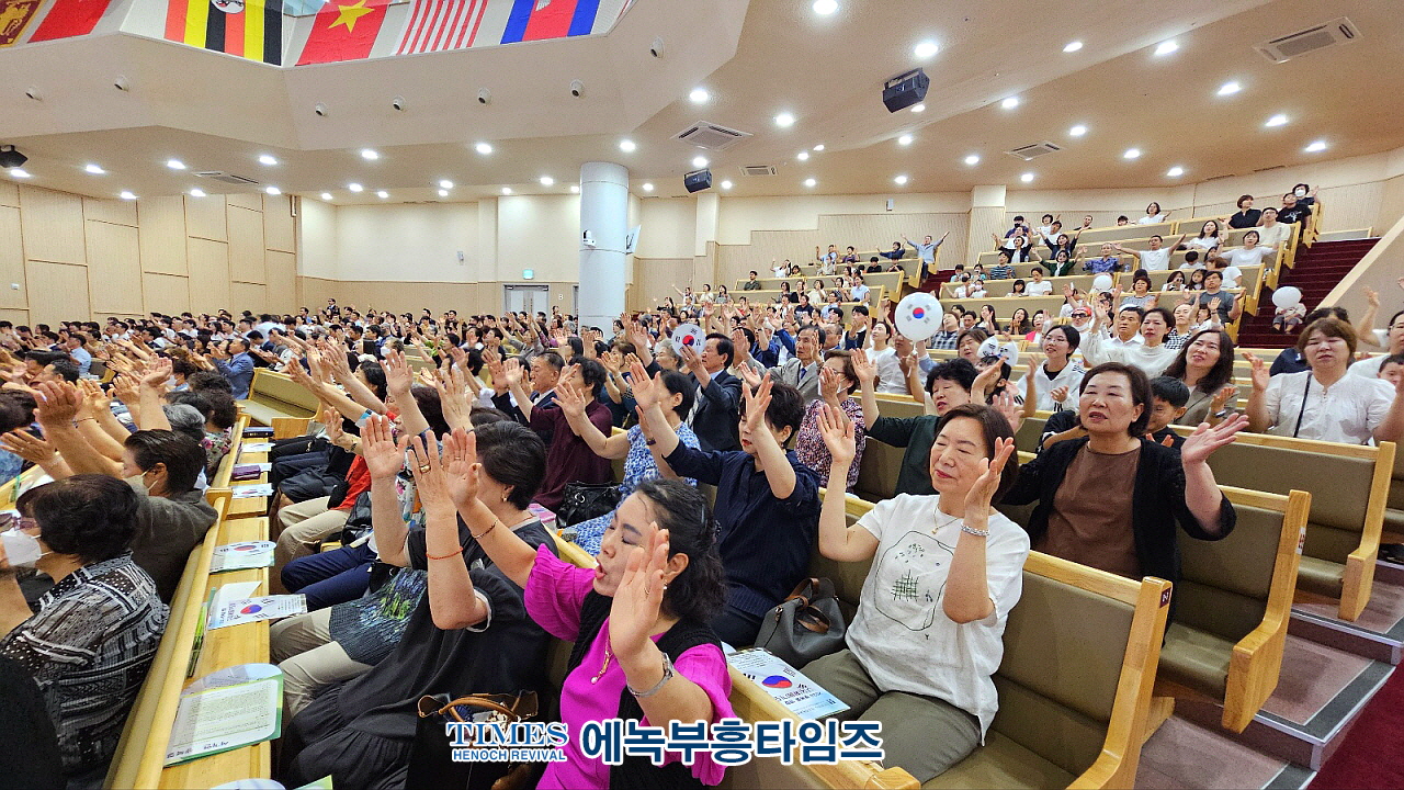 인천광역시서구기독교연합회, 79주년 광복절 연합 구국기도회 가져.