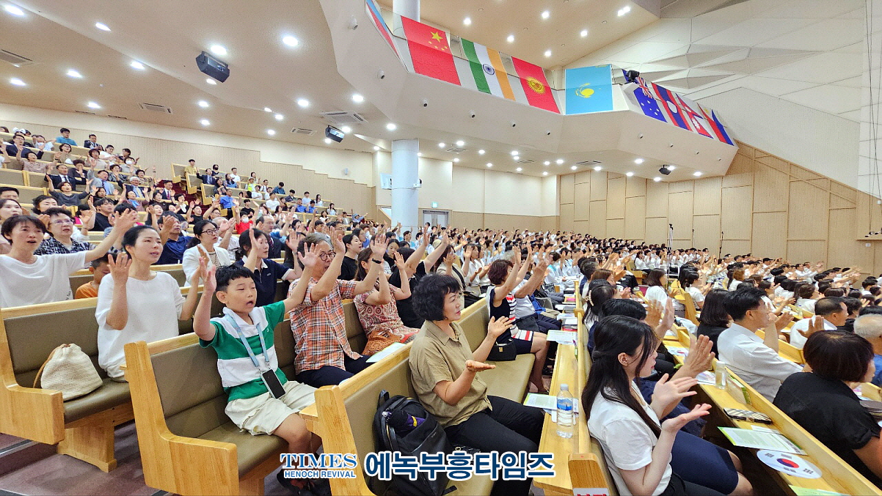 인천광역시서구기독교연합회, 79주년 광복절 연합 구국기도회 가져.