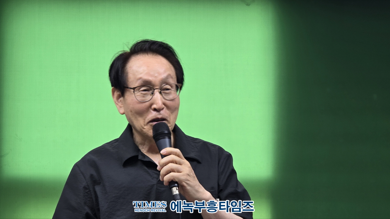 한국기독교보수교단협의회 (사)KDF 공동 제2회 국제 찬양제 예선전 가져.
