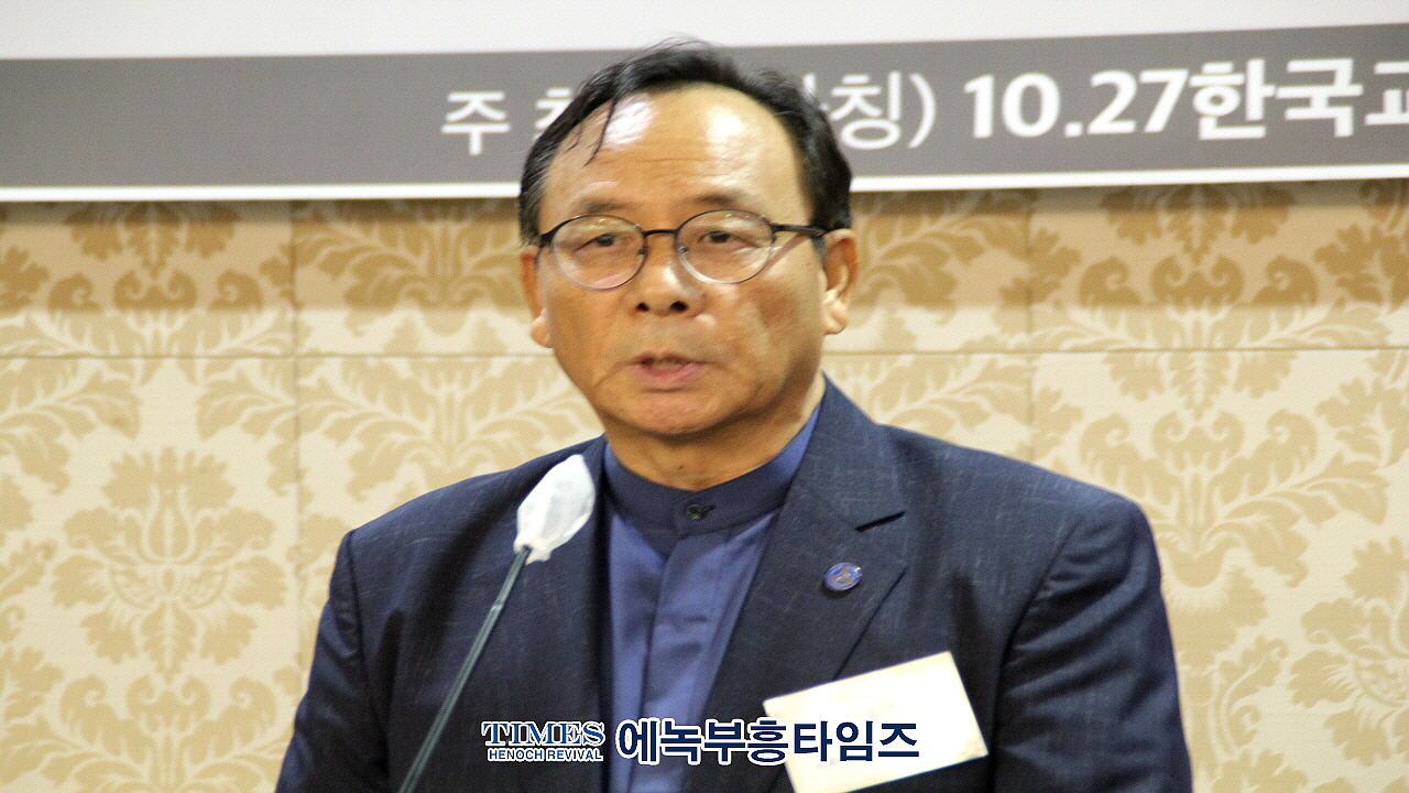 한국교회200만연합예배및큰기도회 조직위원회, 교단장‧총무 초청 간담회 가져.