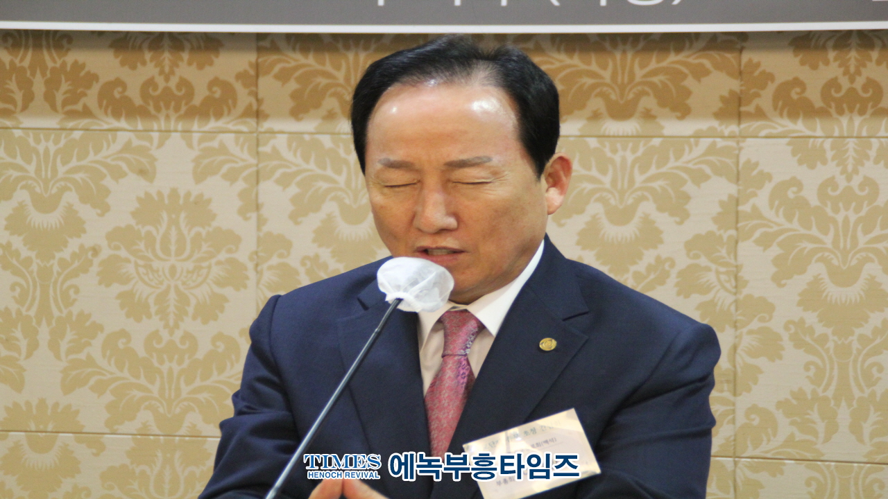 한국교회200만연합예배및큰기도회 조직위원회, 교단장‧총무 초청 간담회 가져.