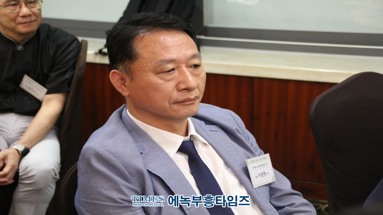 한국교회200만연합예배및큰기도회 조직위원회, 교단장‧총무 초청 간담회 가져.