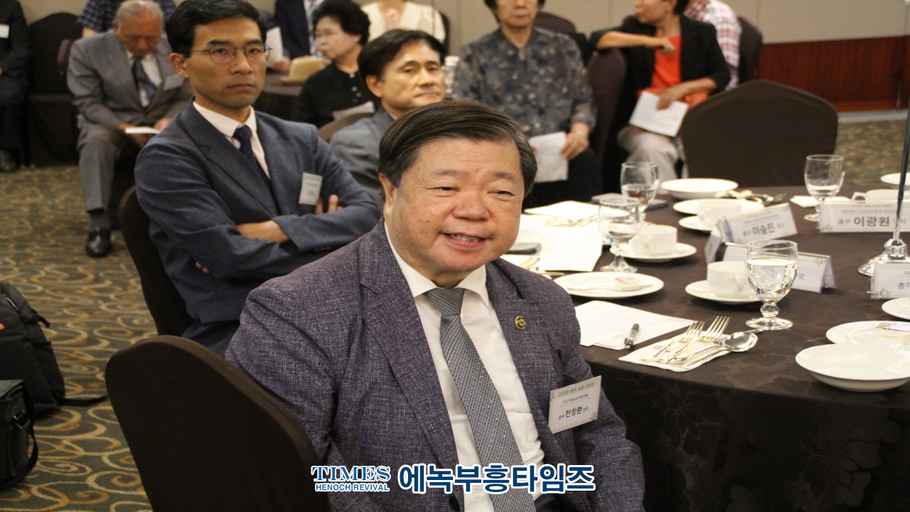 한국교회200만연합예배및큰기도회 조직위원회, 교단장‧총무 초청 간담회 가져.