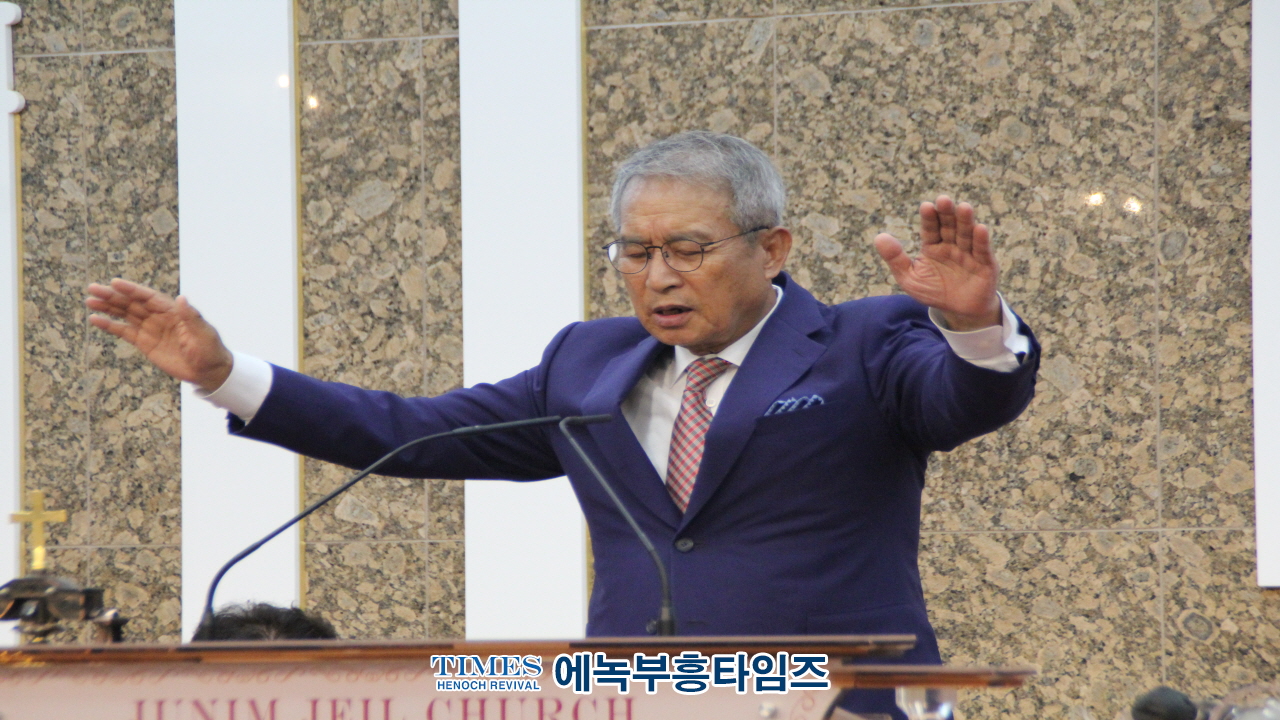 (사)한국기독교부흥협의회 전교인 여름성회 및 나라사랑 8.15 구국 기도회 은혜 가운데 마쳐