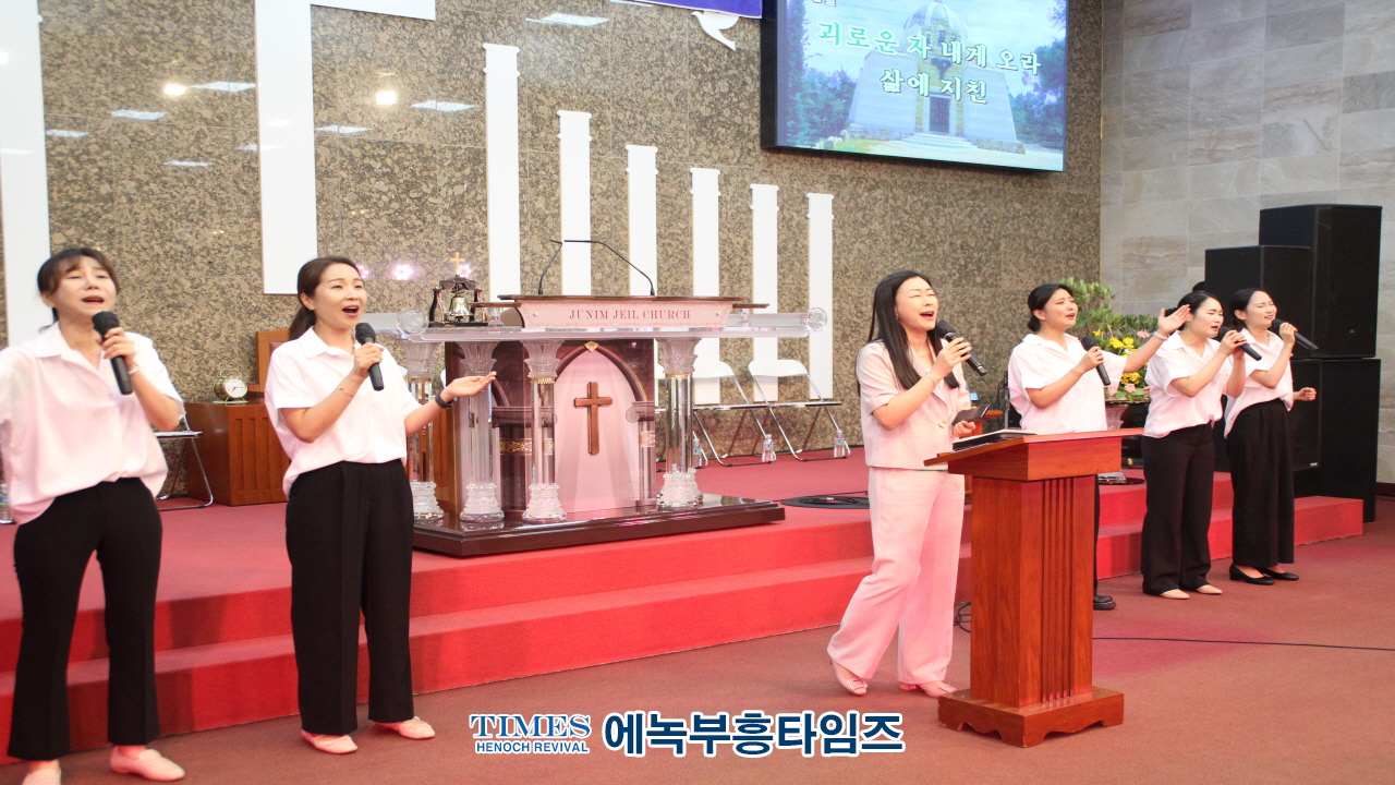 (사)한국기독교부흥협의회 전교인 여름성회 및 나라사랑 8.15 구국 기도회 은혜 가운데 마쳐
