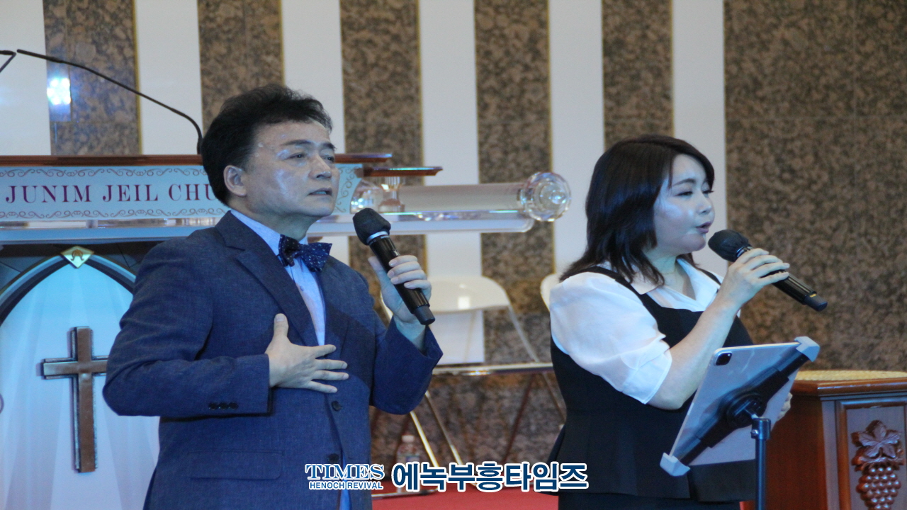 (사)한국기독교부흥협의회 전교인 여름성회 및 나라사랑 8.15 구국 기도회 은혜 가운데 마쳐