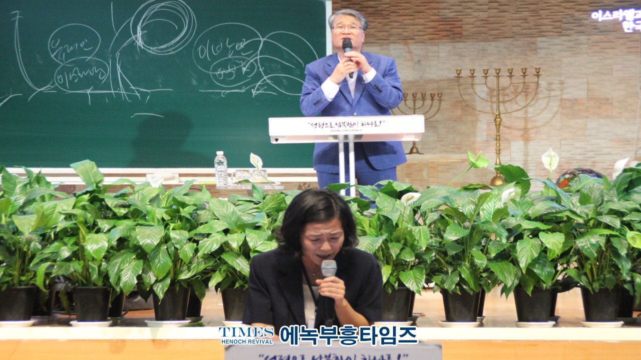 인천범시민퀴어반대운동본부, 인기총과 연합해 송도주사랑교회서 기도회 갖고 동성애에 적극 대응하기로 하다.