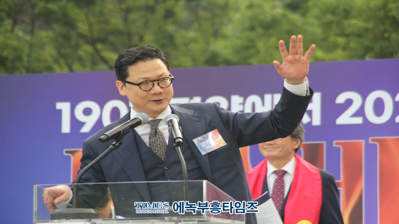 한국교회총연합회, CBS 70주년기념 회개성령대성회 가져.