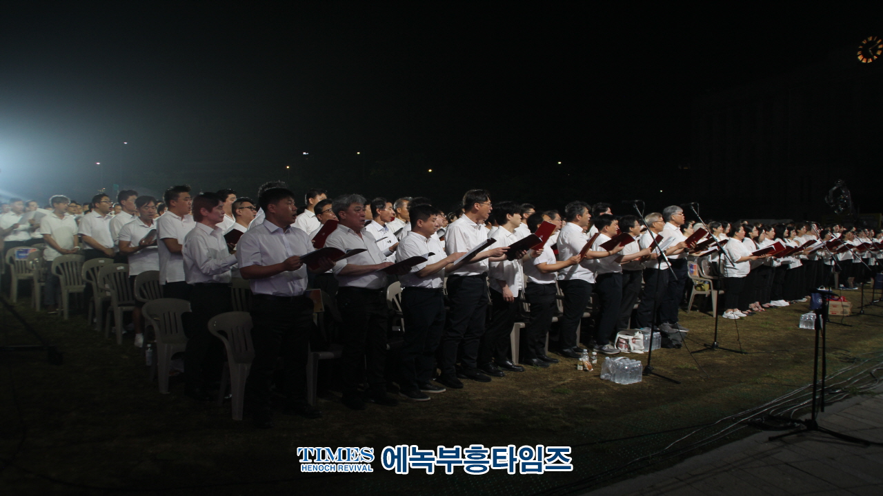 한국교회총연합회, CBS 70주년기념 회개성령대성회 가져.