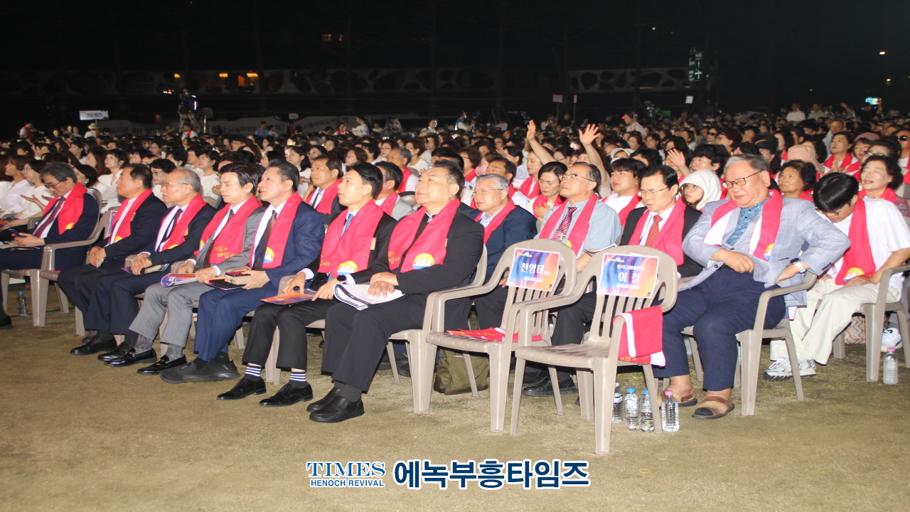 한국교회총연합회, CBS 70주년기념 회개성령대성회 가져.