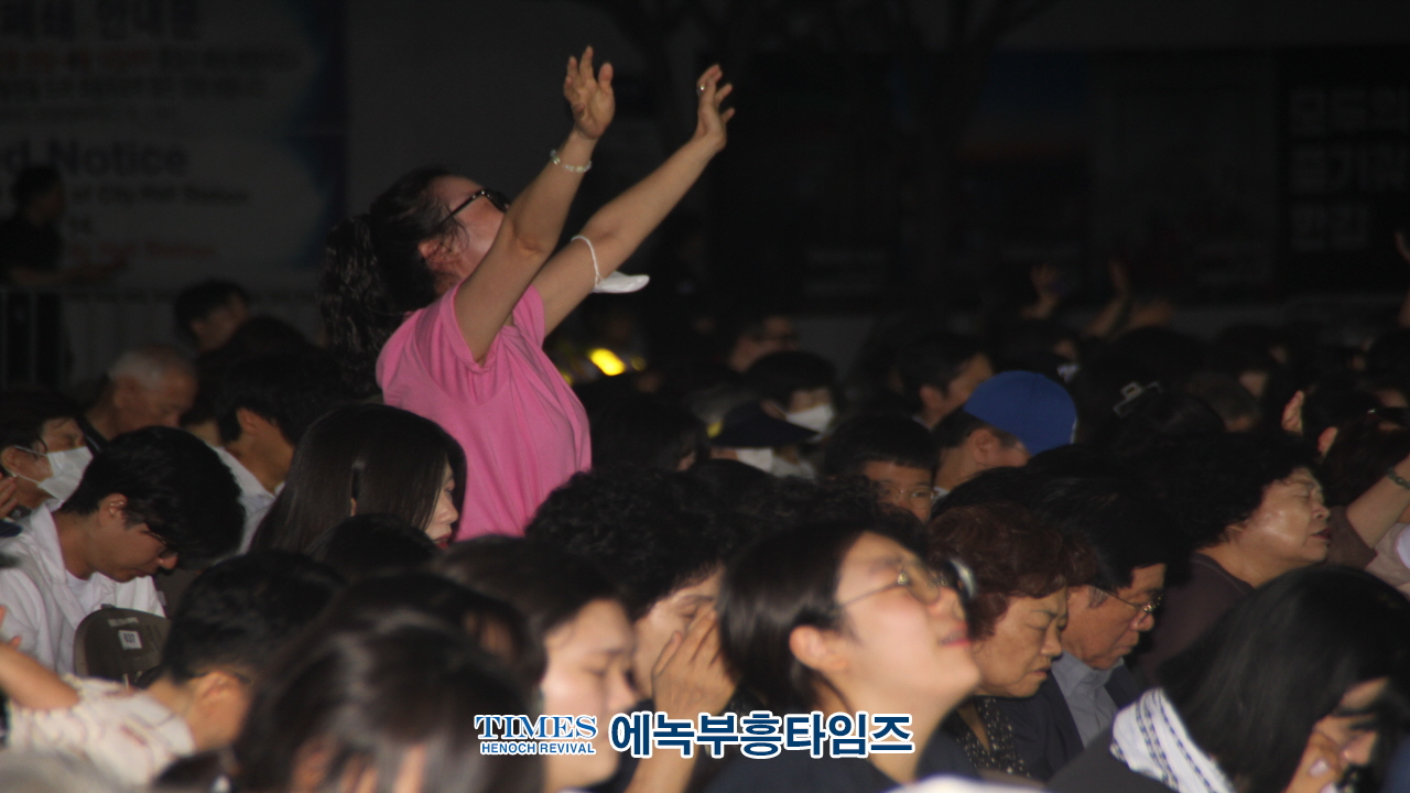 한국교회총연합회, CBS 70주년기념 회개성령대성회 가져.