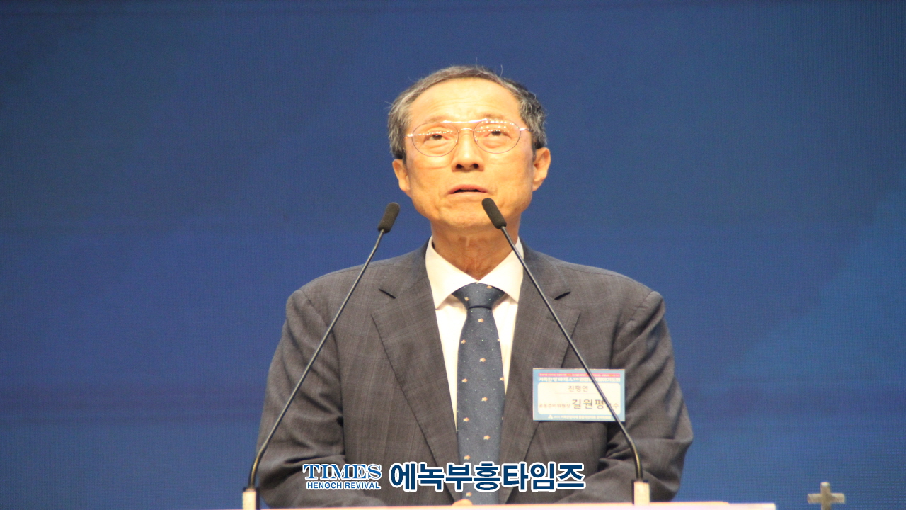 거룩한 방파제 연합금요철야기도회로 대한민국 성시화 불 지펴