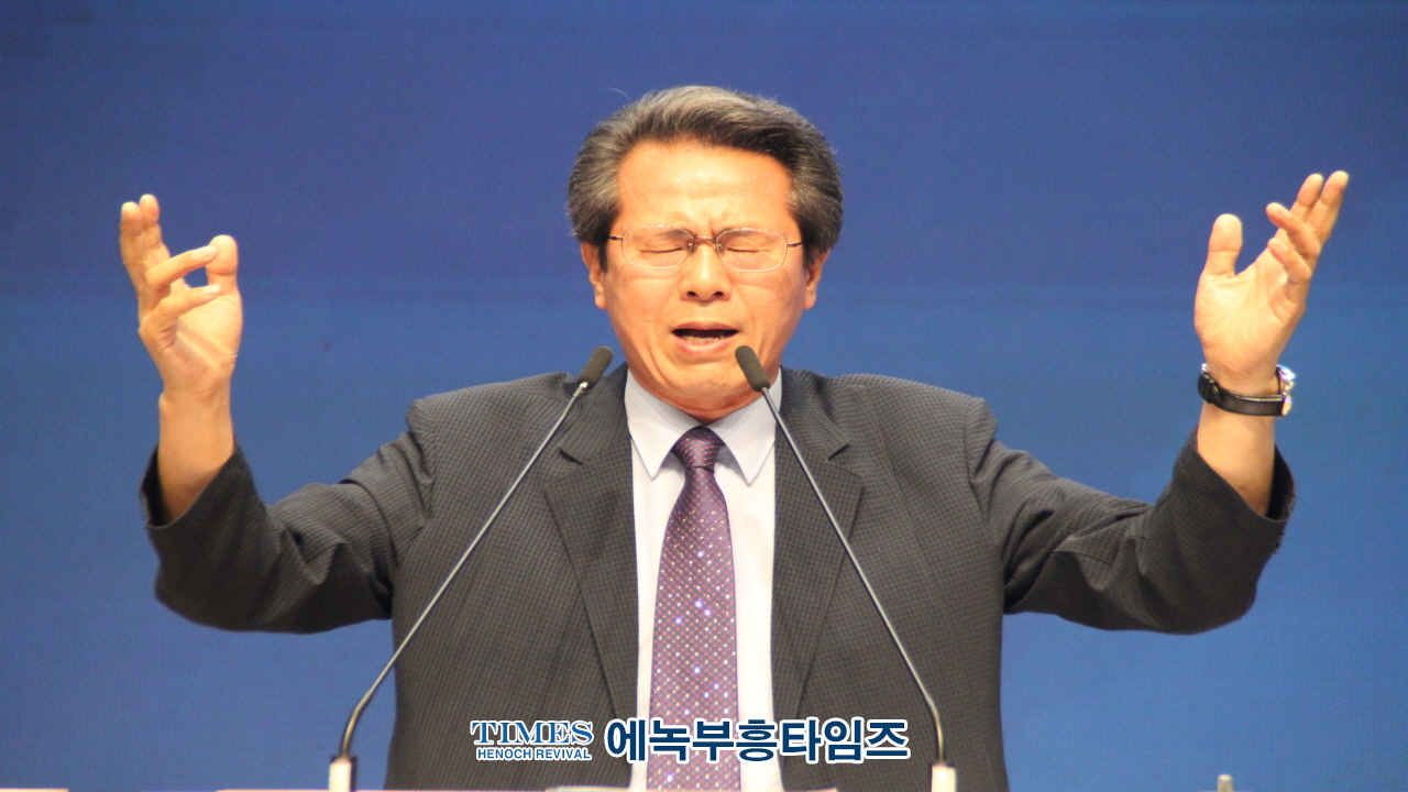 거룩한 방파제 연합금요철야기도회로 대한민국 성시화 불 지펴