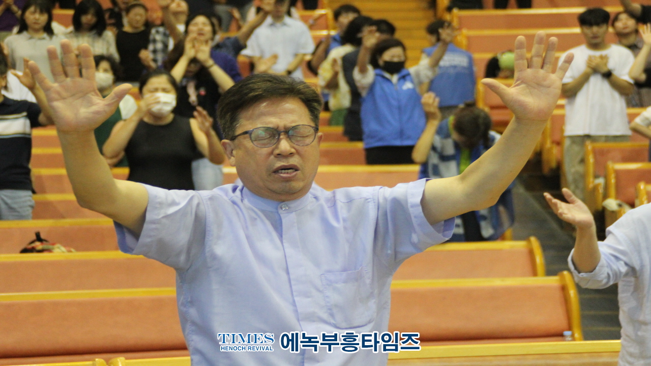 거룩한 방파제 연합금요철야기도회로 대한민국 성시화 불 지펴