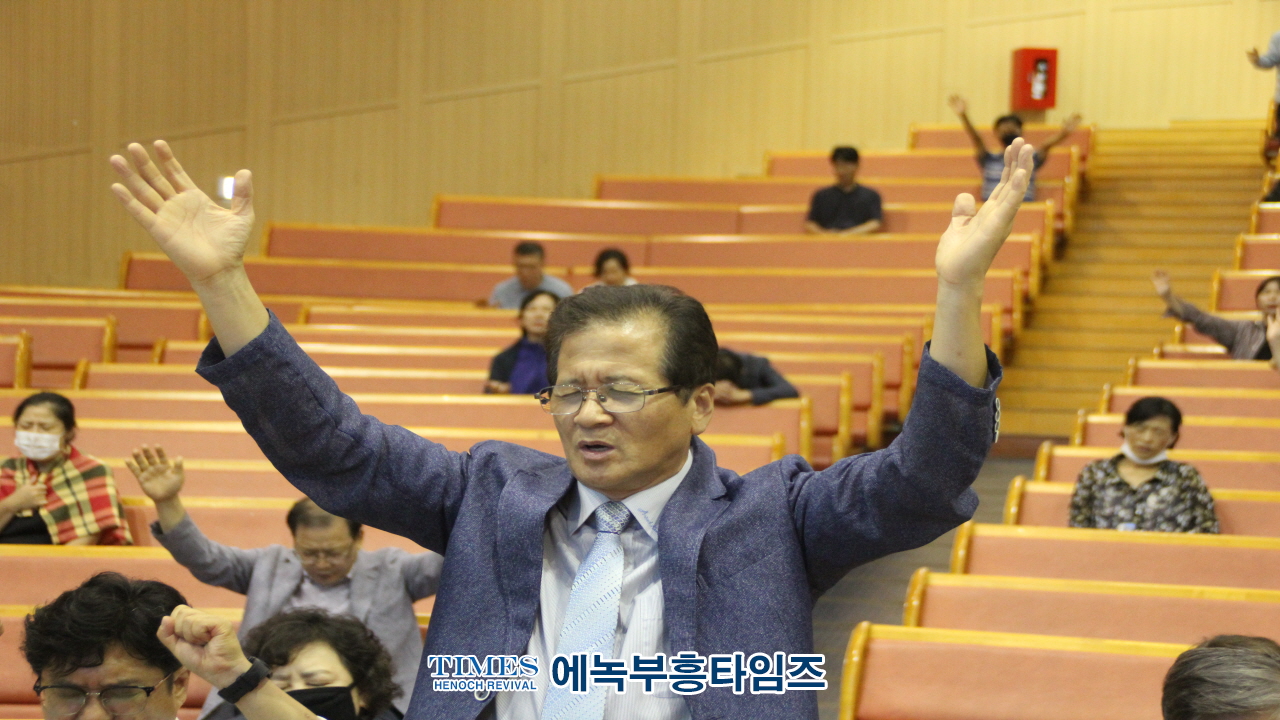 거룩한 방파제 연합금요철야기도회로 대한민국 성시화 불 지펴