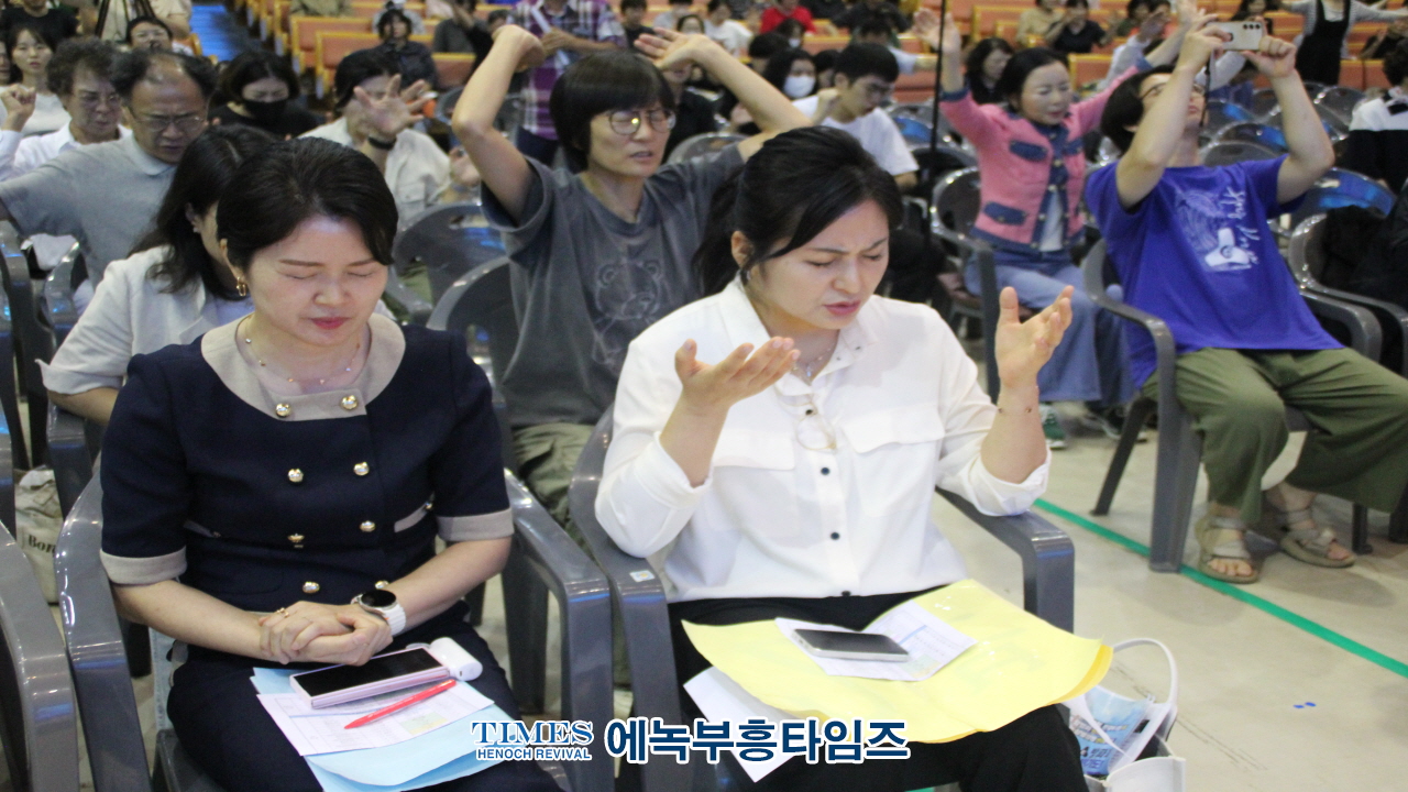 거룩한 방파제 연합금요철야기도회로 대한민국 성시화 불 지펴