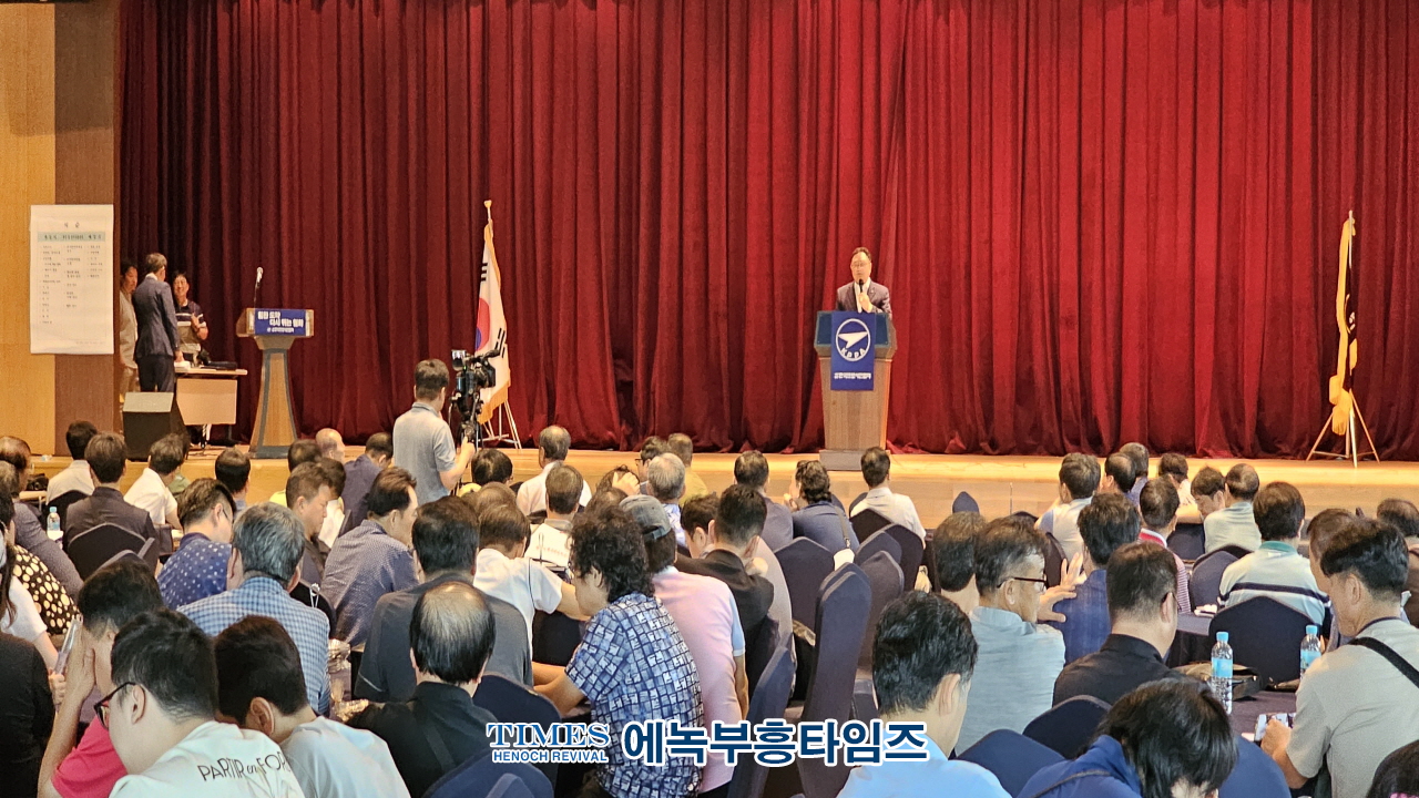 (사)한국프로사진협회, 제65회 국제프로사진 세미나 성황리에 마쳐