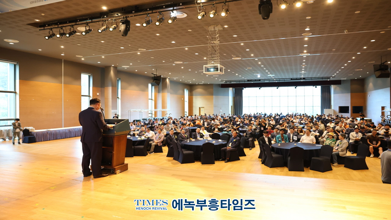 (사)한국프로사진협회, 제65회 국제프로사진 세미나 성황리에 마쳐