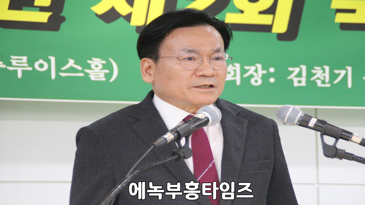 제79주년 광복 기념 및 한기보 45주년 기념 제2회 국제 찬양제 은혜와 감동 속에 마쳐.