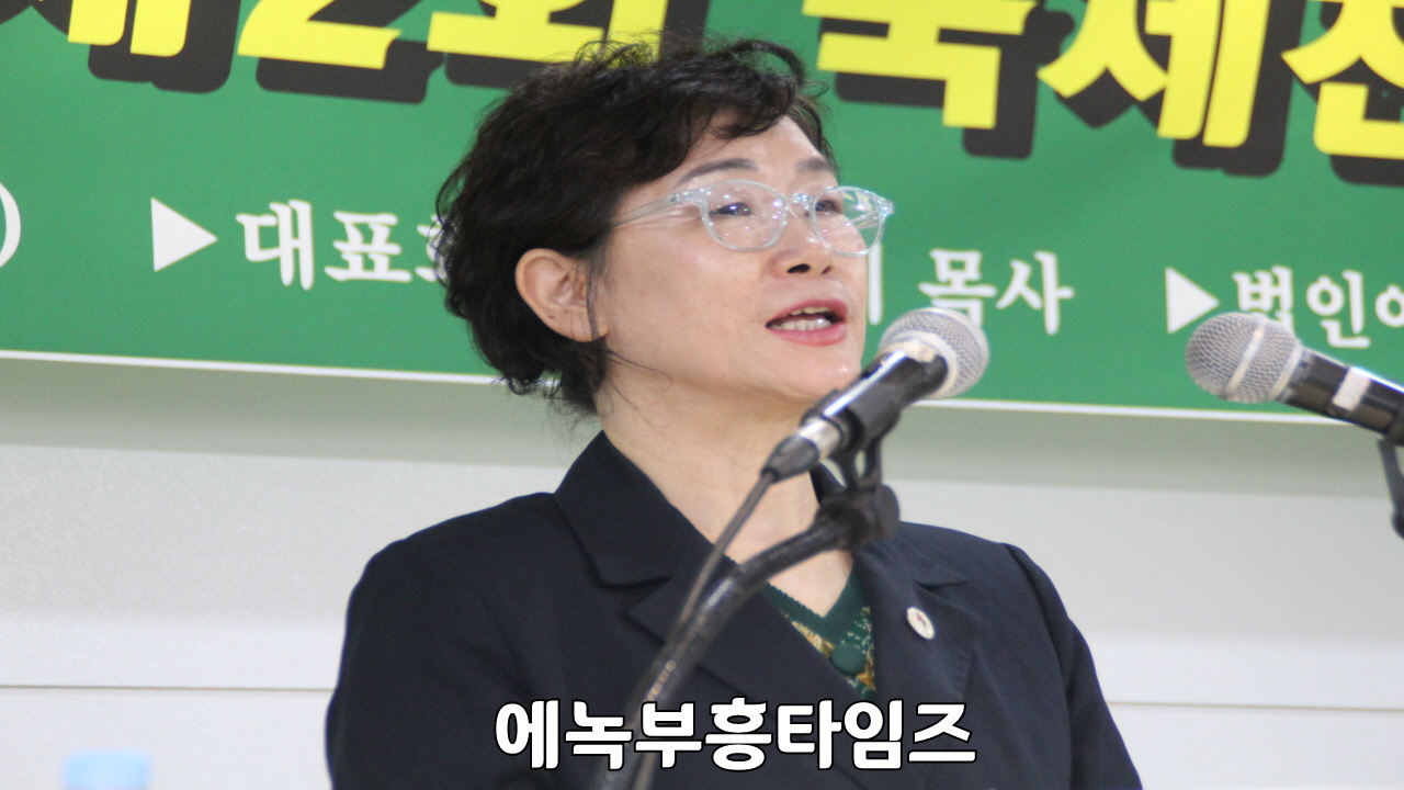 제79주년 광복 기념 및 한기보 45주년 기념 제2회 국제 찬양제 은혜와 감동 속에 마쳐.