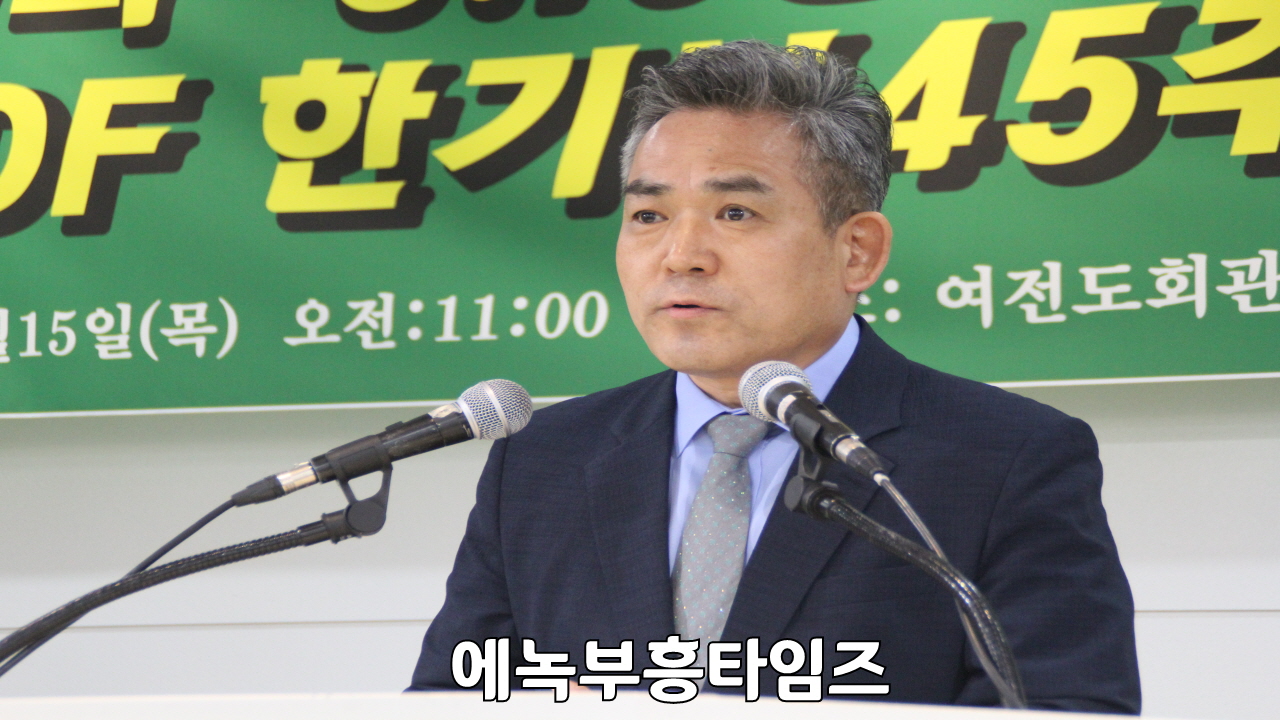 제79주년 광복 기념 및 한기보 45주년 기념 제2회 국제 찬양제 은혜와 감동 속에 마쳐.