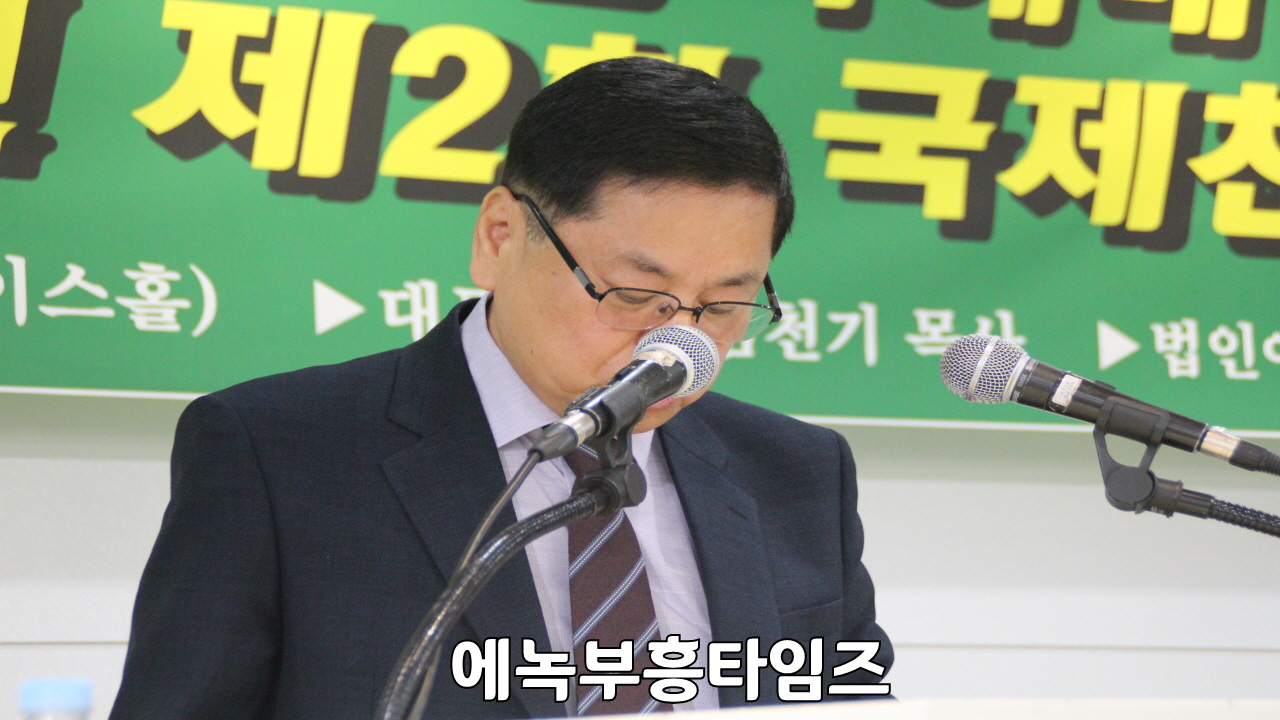 제79주년 광복 기념 및 한기보 45주년 기념 제2회 국제 찬양제 은혜와 감동 속에 마쳐.
