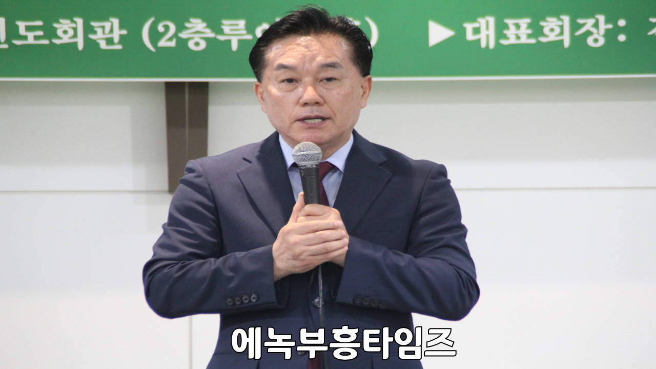 제79주년 광복 기념 및 한기보 45주년 기념 제2회 국제 찬양제 은혜와 감동 속에 마쳐.