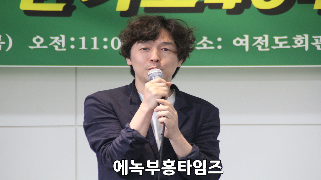 제79주년 광복 기념 및 한기보 45주년 기념 제2회 국제 찬양제 은혜와 감동 속에 마쳐.