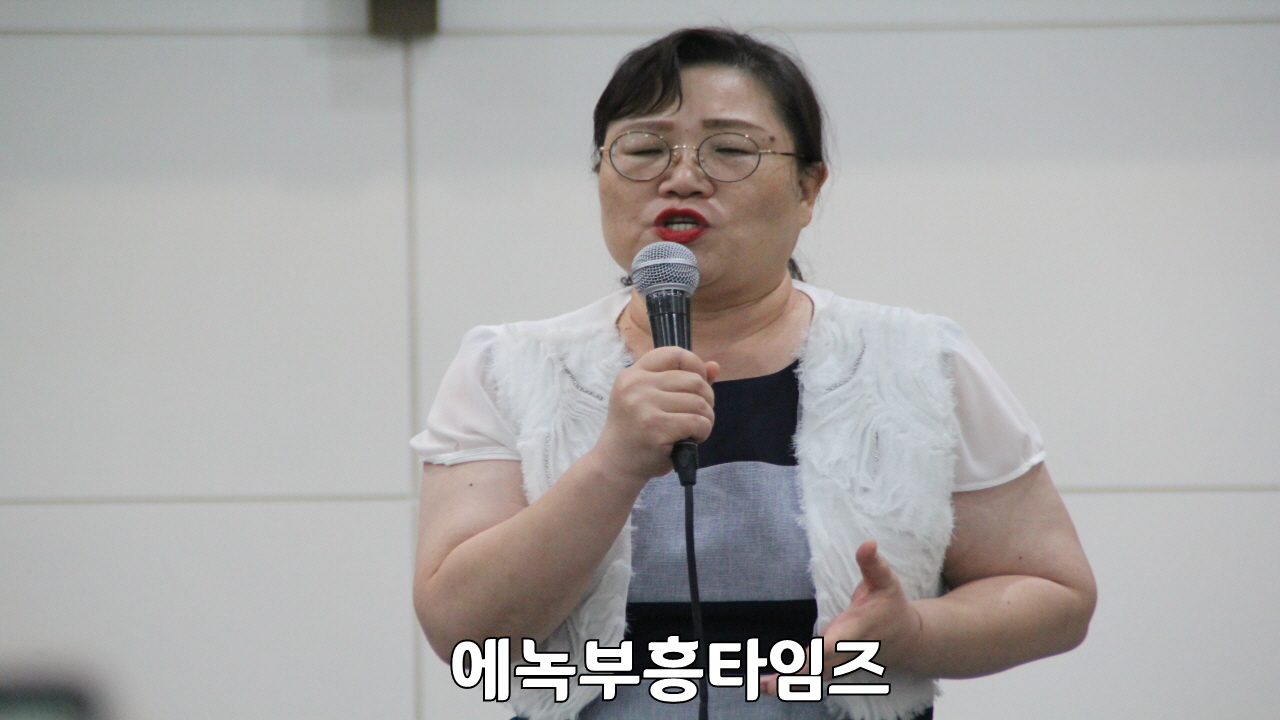 제79주년 광복 기념 및 한기보 45주년 기념 제2회 국제 찬양제 은혜와 감동 속에 마쳐.