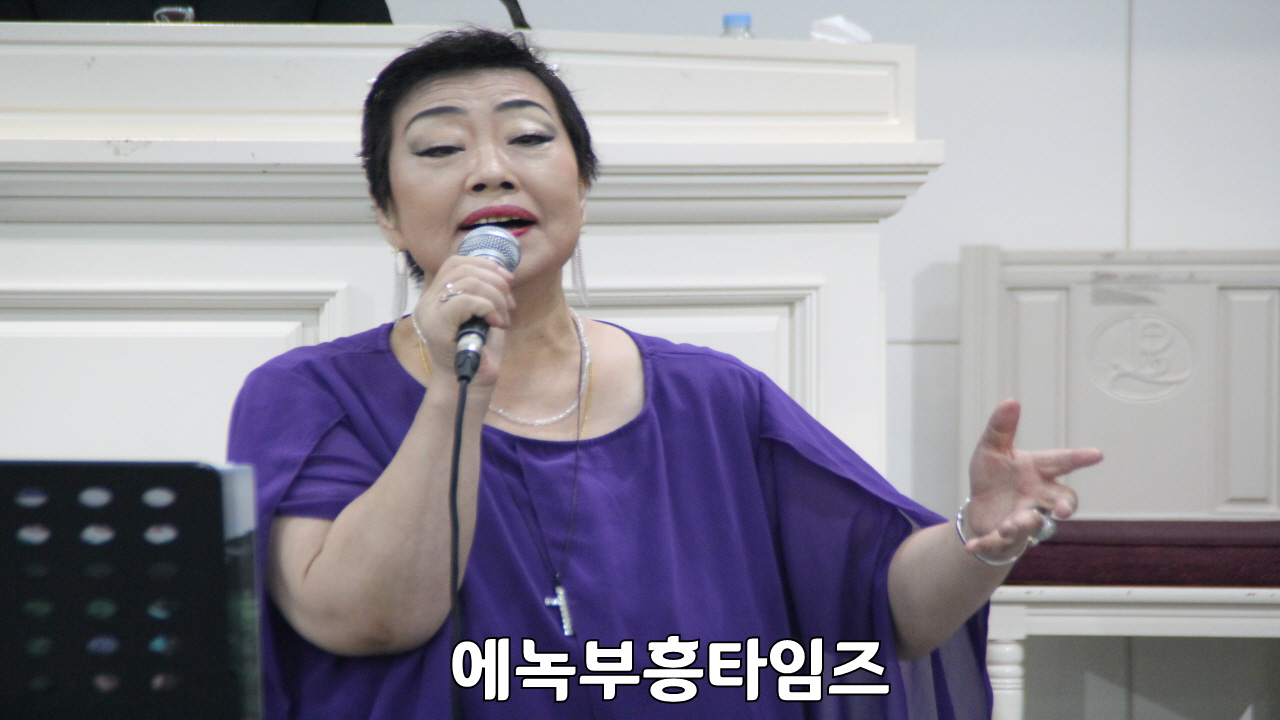 제79주년 광복 기념 및 한기보 45주년 기념 제2회 국제 찬양제 은혜와 감동 속에 마쳐.