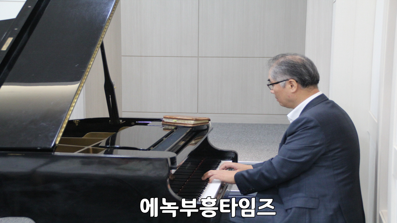 제79주년 광복 기념 및 한기보 45주년 기념 제2회 국제 찬양제 은혜와 감동 속에 마쳐.