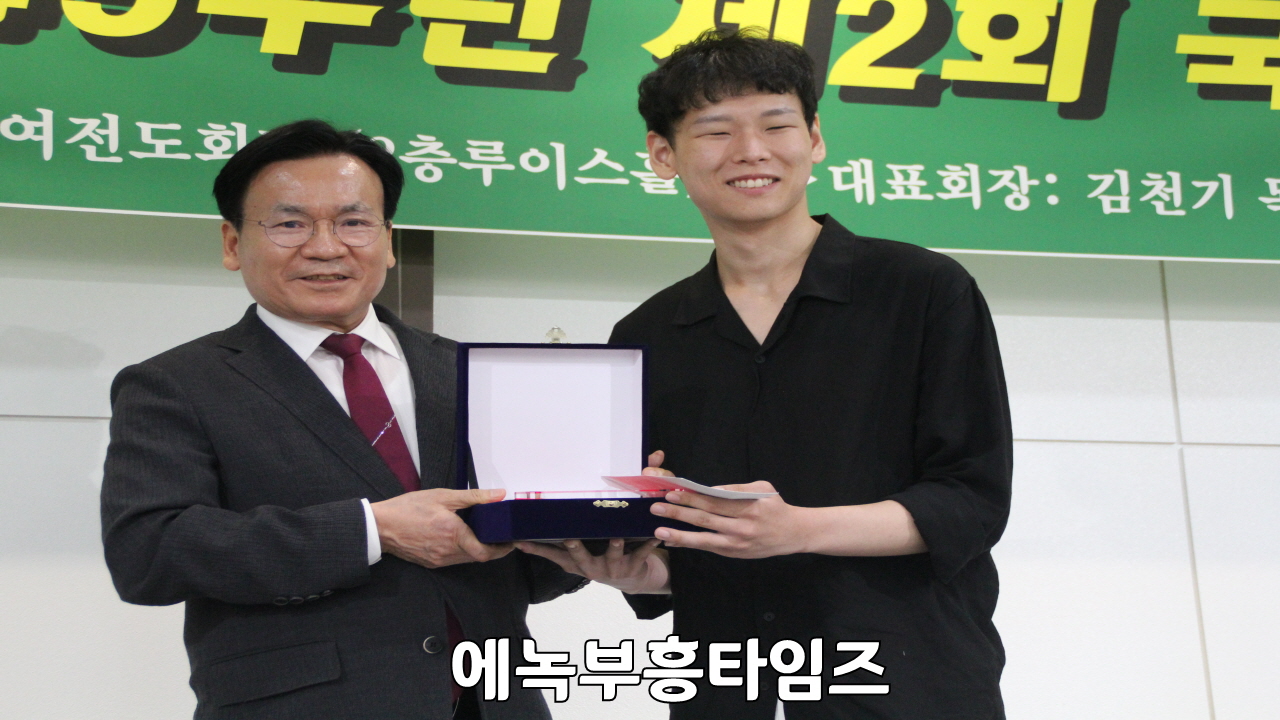제79주년 광복 기념 및 한기보 45주년 기념 제2회 국제 찬양제 은혜와 감동 속에 마쳐.
